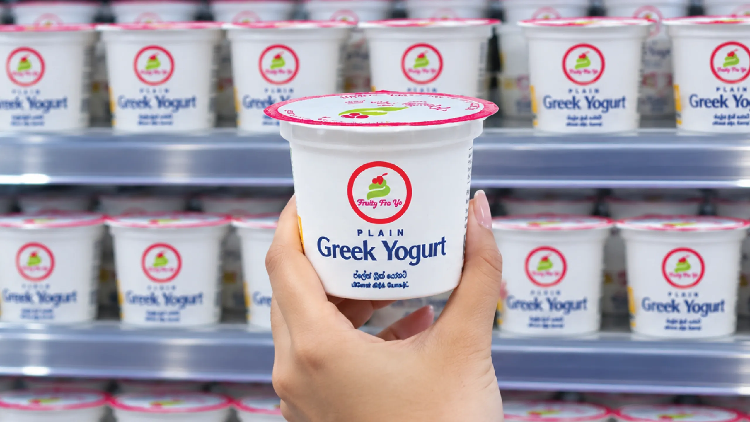 Greek Yogurt Price in Sri Lanka (2026): What It Costs and Where to Buy